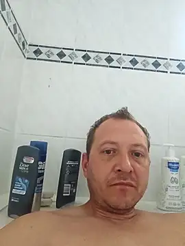Snapshot of Adamus41 chatting on 05.17.26 Adamus41 online show from 05.17.26