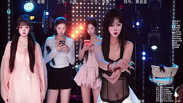 S5-5S5 online show from 04.17.26