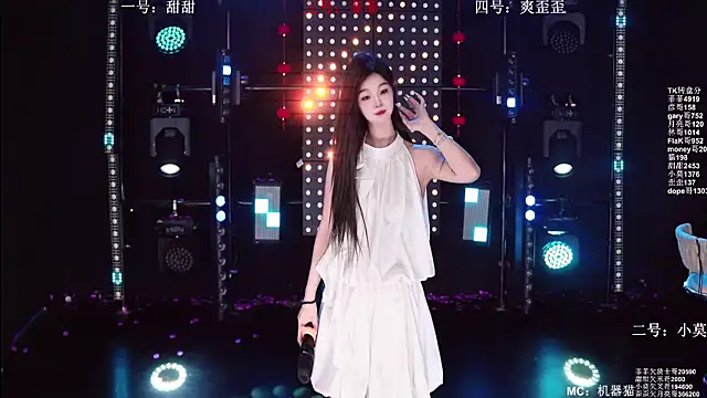S5-5S5 online show from 04.23.26