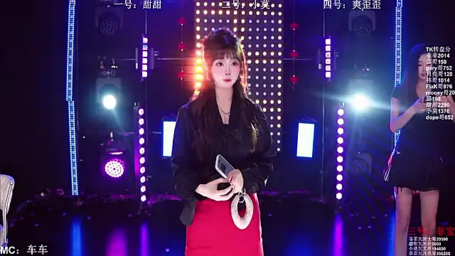 S5-5S5 online show from 04.25.26