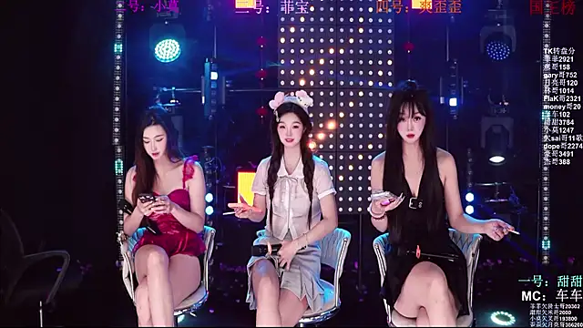 S5-5S5 online show from 04.30.26