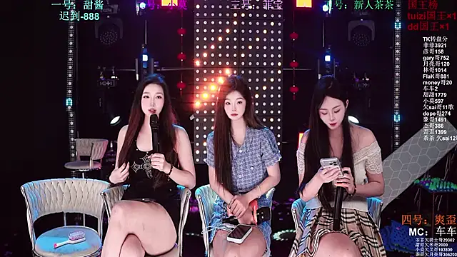 S5-5S5 online show from 05.06.26