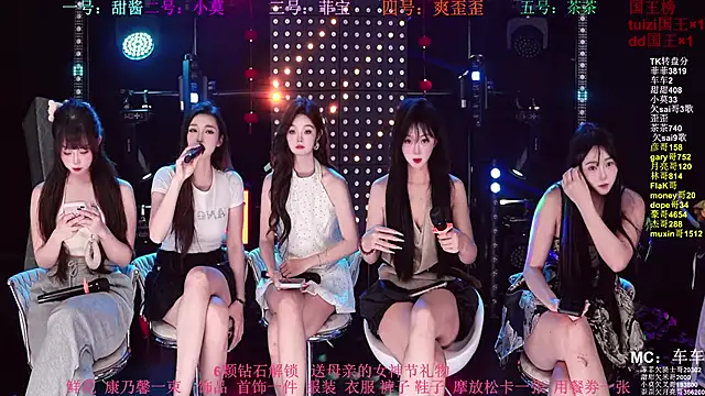 S5-5S5 online show from 05.10.26