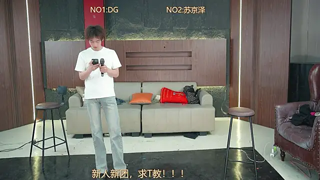 Superboy888 online show from 04.05.26