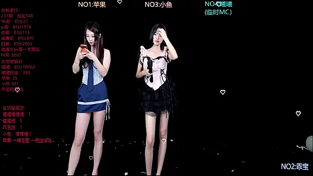 Aurora-01 online show from 04.26.26