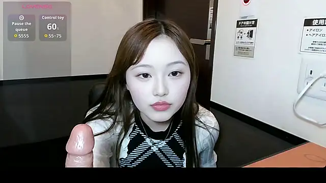 Snapshot of Yuuuunfiiii chatting on 07.20.26 Yuuuunfiiii online show from 07.20.26