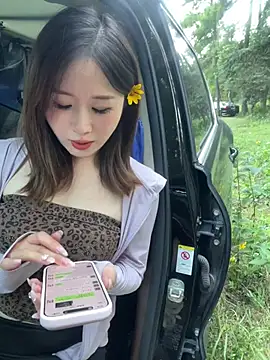qin205205 online show from 07.25.26