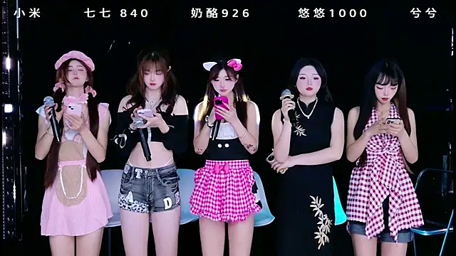 mvp-001 online show from 04.19.26