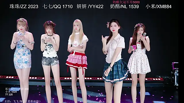 mvp-001 online show from 05.23.26