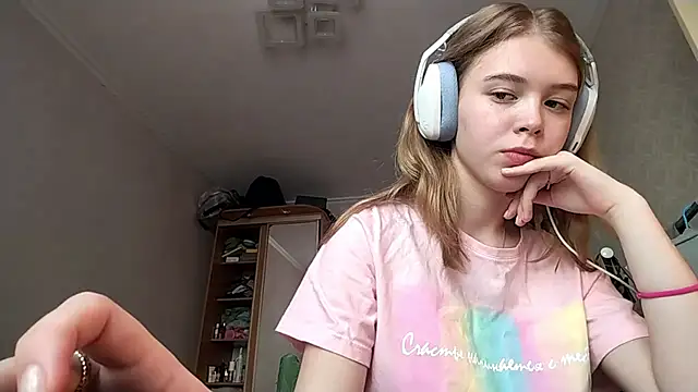 Snapshot of HebrewRiding chatting on 04.16.26 HebrewRiding online show from 04.16.26