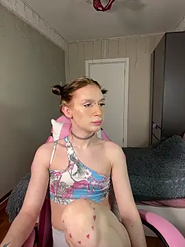 Mikaella Nicole online show from 04.13.26