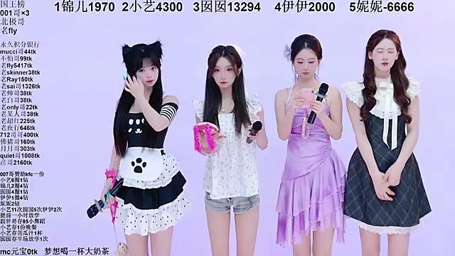 1X-two online show from 04.12.26