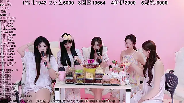 1X-two online show from 04.17.26