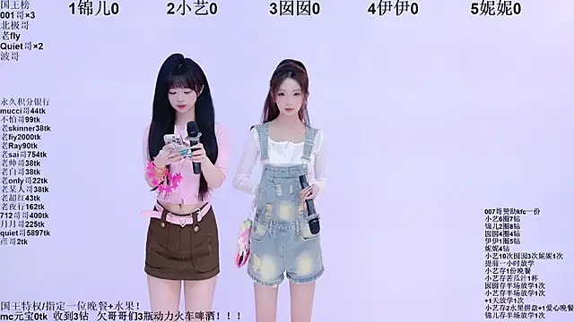 1X-two online show from 04.20.26