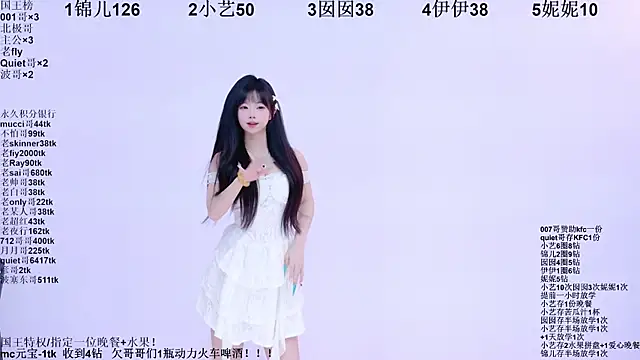 1X-two online show from 04.21.26