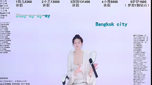 1X-two online show from 06.05.26