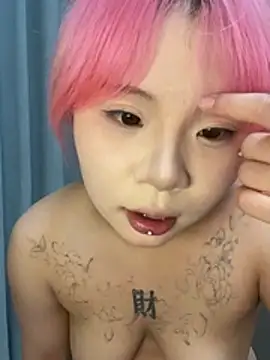 iiooii520 online show from 04.16.26