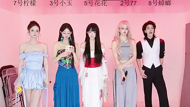 HOT-dance520S online show from 07.01.26