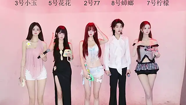 HOT-dance520S online show from 07.02.26