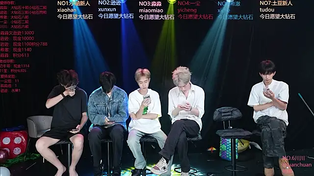 BB-520 online show from 05.31.26