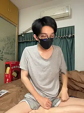 sheling online show from 05.12.26