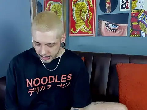 Murdockk online show from 05.12.26