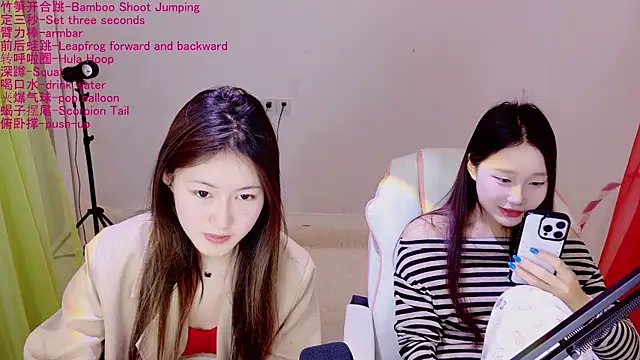 Xiongchumo1120 online show from 04.21.26