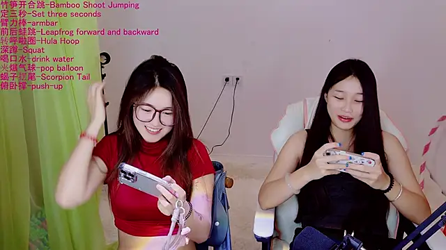 Xiongchumo1120 online show from 05.22.26