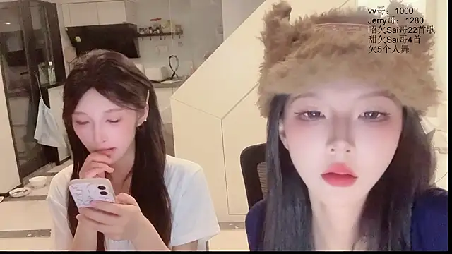 TeaTalk online show from 05.12.26
