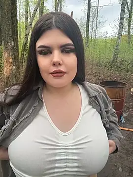 AmeliaBronze online show from 05.09.26