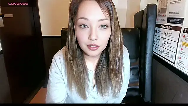 Yuu jpn online show from 06.26.26