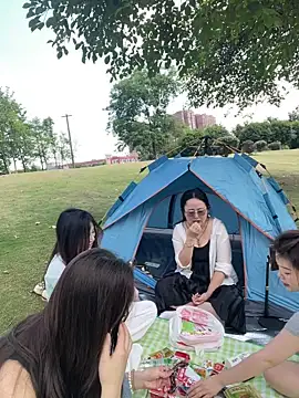 Taosi11 online show from 05.29.26