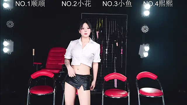 Mkong-001 online show from 05.14.26
