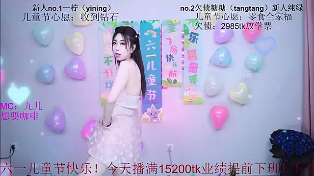 CCTW-100 online show from 06.01.26