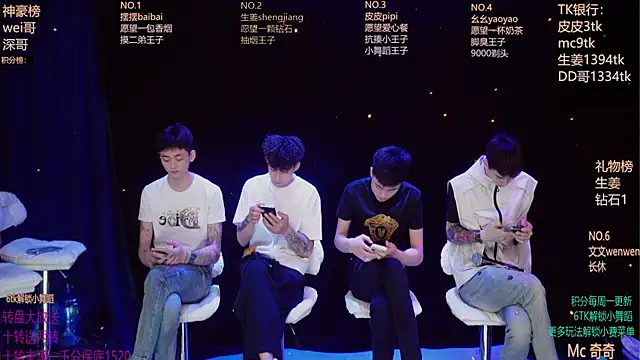GAY-BOYS8888 online show from 05.06.26