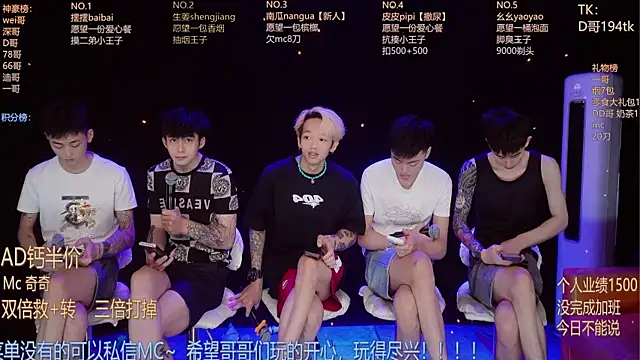 GAY-BOYS8888 online show from 06.13.26