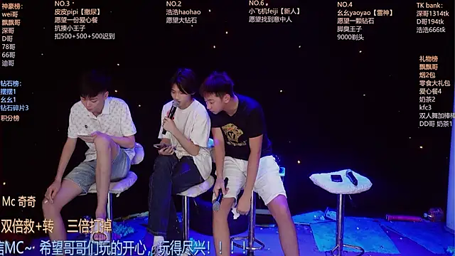 GAY-BOYS8888 online show from 07.14.26
