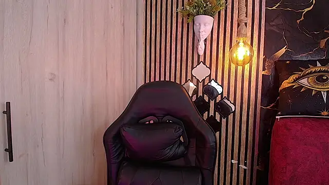 Atenea Red online show from 07.07.26