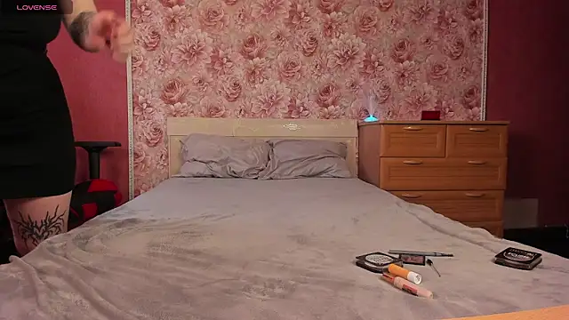  Alice Weidel  online show from 04.23.26