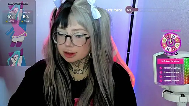 Chibiis online show from 05.25.26