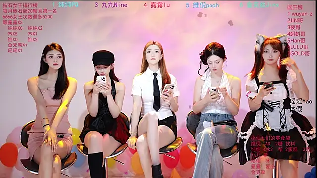 onlylove-008 online show from 05.02.26