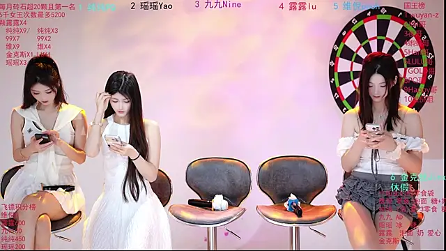 onlylove-008 online show from 05.12.26