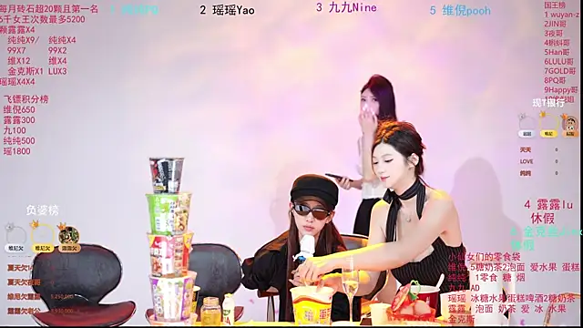 onlylove-008 online show from 05.18.26