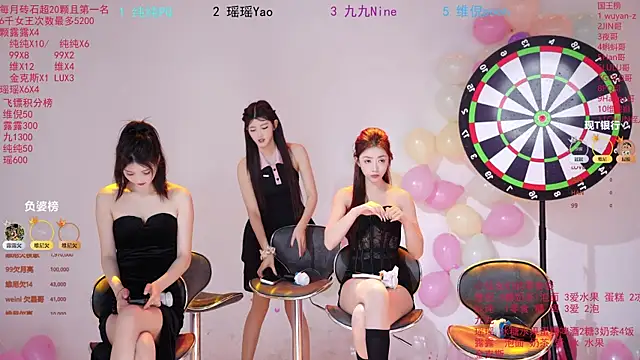onlylove-008 online show from 05.21.26