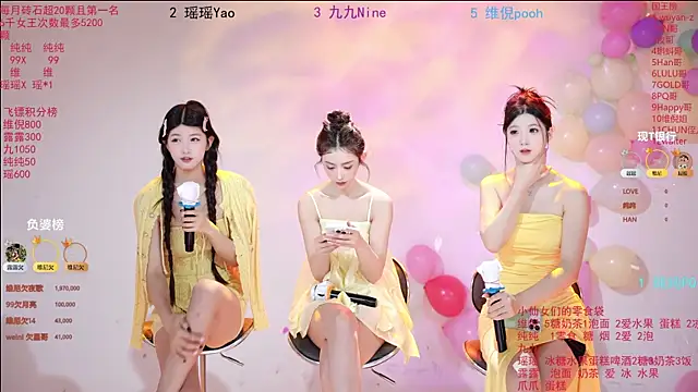 onlylove-008 online show from 05.23.26