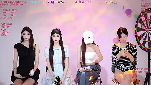 onlylove-008 online show from 06.03.26