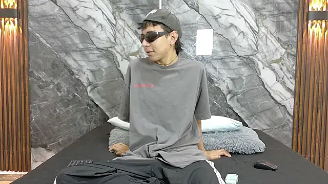 Snapshot of NoahWalker__ chatting on 07.17.26 NoahWalker online show from 07.17.26