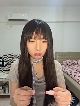 nide-baby online show from 05.22.26