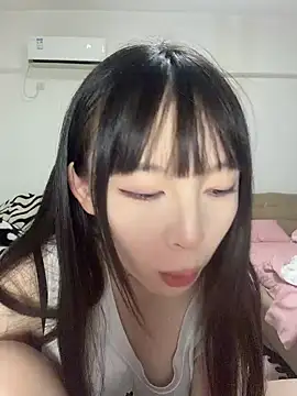 nide-baby online show from 06.18.26