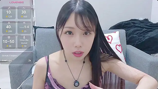 Snapshot of Minamina2 chatting on 07.27.26 Minamina2 online show from 07.27.26